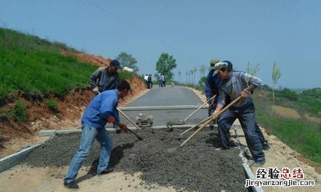 农村水泥路和柏油路哪个好,柏油路和水泥路有什么区别