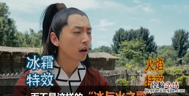 powerpoint如何用演讲者模式
