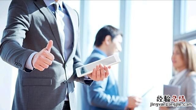 发求职信的时候如何写求职理由呢