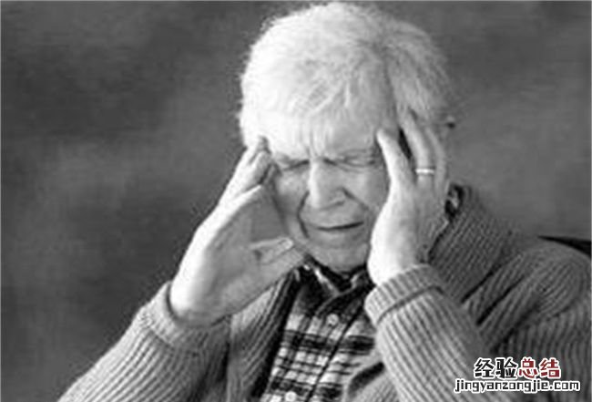 失智症和脑雾一样,失智症和健忘症的区别