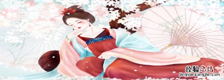 裳的意思,古代衣裳的裳指啥