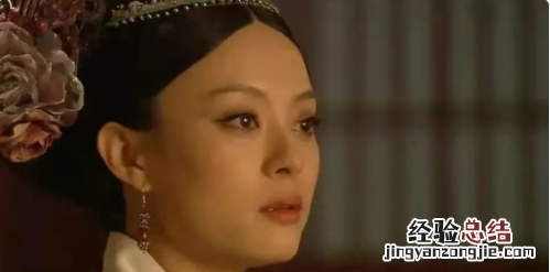 请叫我钮祜禄是什么梗,钮祜禄是什么梗钮祜禄梗的意思