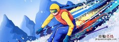 冰墩墩是不是男孩子，雪容融是男生还是女生?