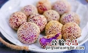 紫薯怎样做最好吃