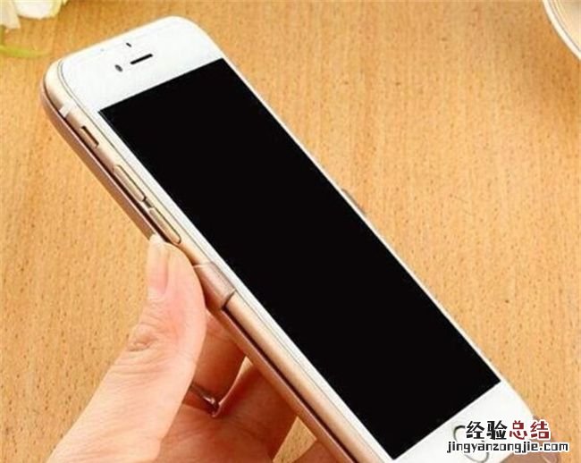 延长手机使用寿命的4个妙招，怎么延长手机电池的使用寿命
