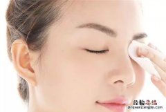 午睡必须卸妆吗，午睡的期间需要卸妆