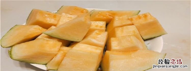 哈蜜瓜如何保存长久，切开的哈密瓜如何保存