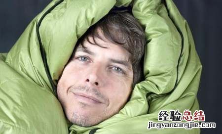 怎么选择露营睡袋，露营新手如何选择露营装备呢