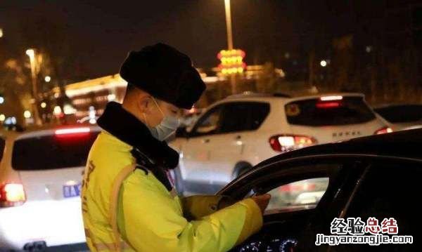 吃什么药不能开车,那种药吃了就不能马上开车