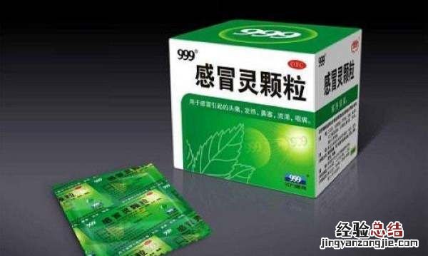 吃什么药不能开车,那种药吃了就不能马上开车