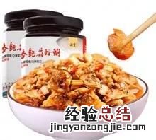 补铁吃什么食物好