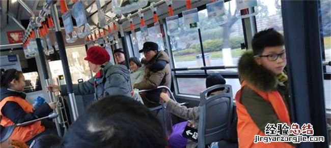 防止晕车的小妙法,解决晕车的7个小方法:教你一招永不晕车