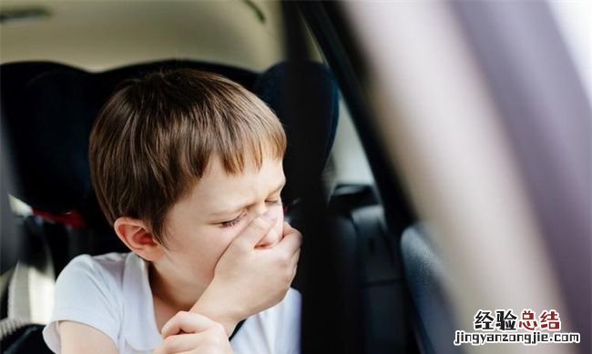 防止晕车的小妙法,解决晕车的7个小方法:教你一招永不晕车
