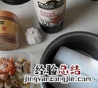 海鲜焖子是一道什么菜?大连人常吃吗