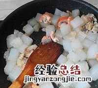 海鲜焖子是一道什么菜?大连人常吃吗