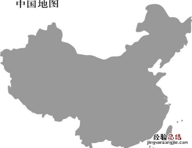 九型人格人人都需要的心理课