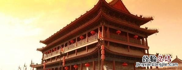 中国到底有几大古都