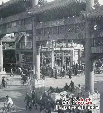 中国到底有几大古都