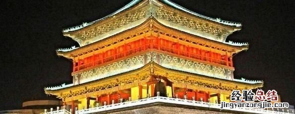 中国到底有几大古都