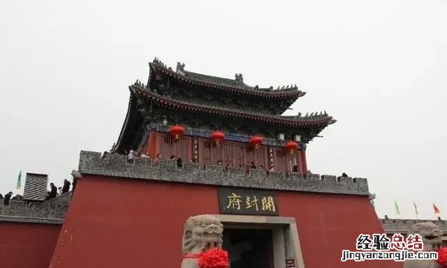 中国到底有几大古都