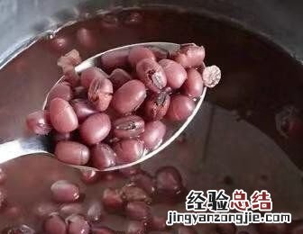 红豆煮不烂是什么原因，红豆煮了很久还硬怎么补救