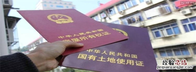 现在更改名字需要什么手续,改名字需要什么手续和证明