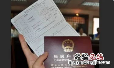 现在更改名字需要什么手续,改名字需要什么手续和证明