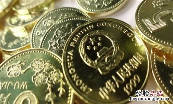 硬币的妙用，五角硬币用白醋泡一宿可以消毒吗