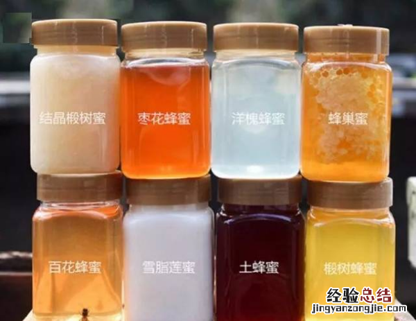 买蜂蜜不开盖辨别真假，鉴别蜂蜜真假的方法很多