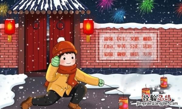 打铁花有哪些寓意，形容打铁花的唯美句子