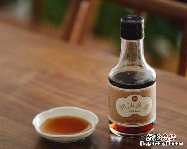 鱼露和虾油的区别，虾油跟鱼露的区别