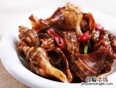 大海螺怎么煮才能挑出来 大海螺怎么煮好吃