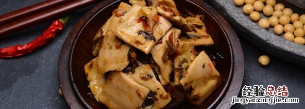 豆腐干和香干有区别，豆腐干可以吃生的吗