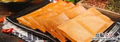 豆腐干和香干有区别，豆腐干可以吃生的吗