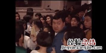 山东怎么样,山东怎么样创业
