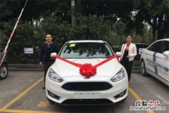 0月3日适合提车，提车黄道吉日2020年10月份黄道吉日查询