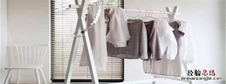 冬天如何晒衣服，冬天该怎样晒衣服才好呢