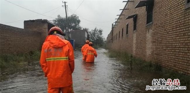 暴雨红色预警是的意思是什么