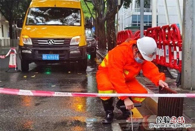 暴雨红色预警是的意思是什么