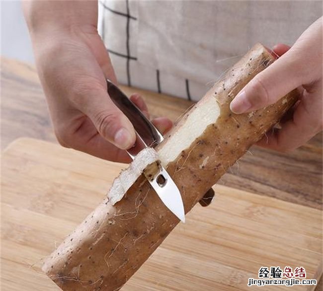 山药去皮太简单了，山药怎么去皮方便
