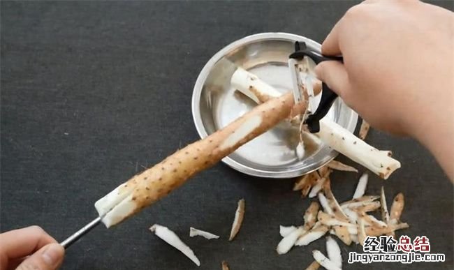 山药去皮太简单了，山药怎么去皮方便