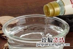 白醋和米醋的区别这么大，陈醋和白米醋的区别在哪里