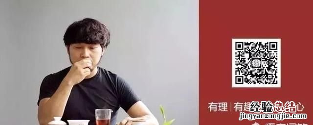 普洱茶到底属于什么茶