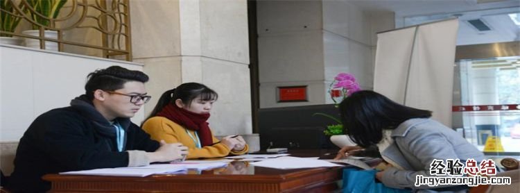 实习期间有工资,实习生实习时间有工资拿