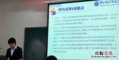 除了管理能力、学习能力、沟通能力，还有哪些能力是人类所具备或需要的