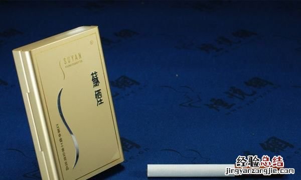 为什么上海香烟分HY，香烟为什么分软盒和硬盒