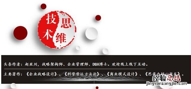 公司内部准确有效的沟通 企业如何建立有效的沟通机制