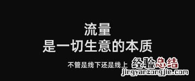 你是如何理解互联网思维的 你所理解的互联网思维是什么