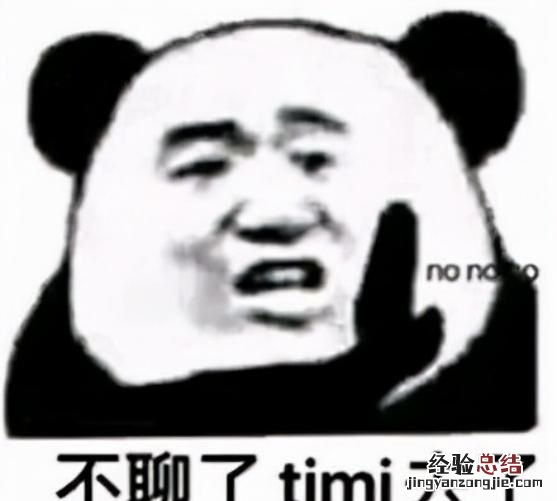 标准的一寸照,两寸照是什么要求的