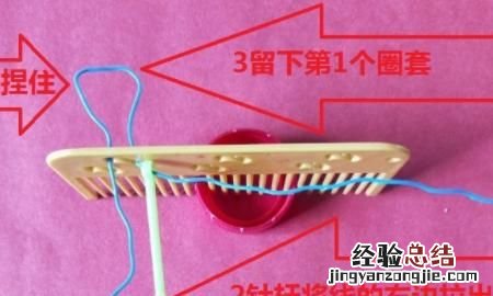 穿针引线原来这么简单,穿针引线法怎么判断从上还是从下